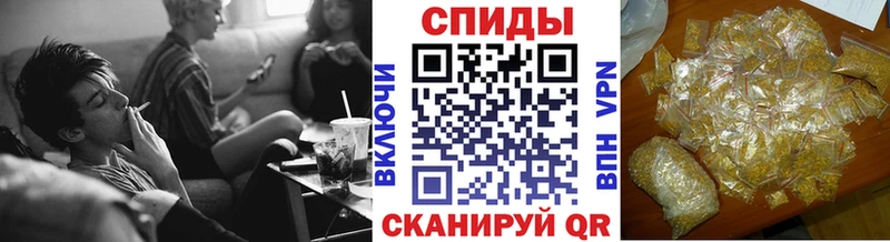 Бутират бутандиол  MEGA как войти  сайты даркнета наркотические препараты  Ряжск 