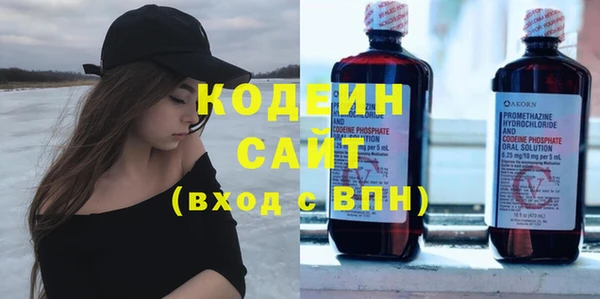 jwh Абдулино