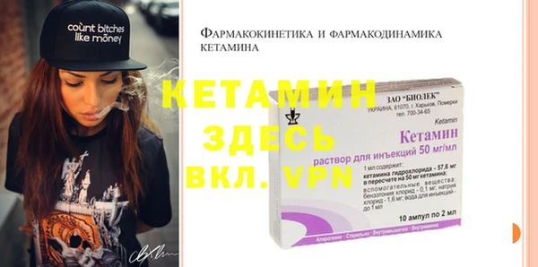 jwh Абдулино