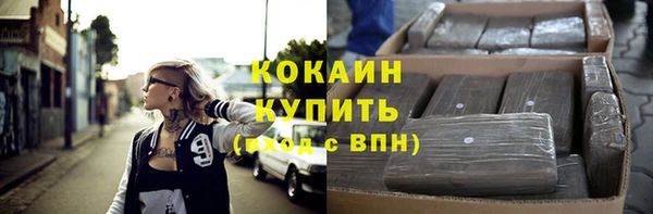 jwh Абдулино