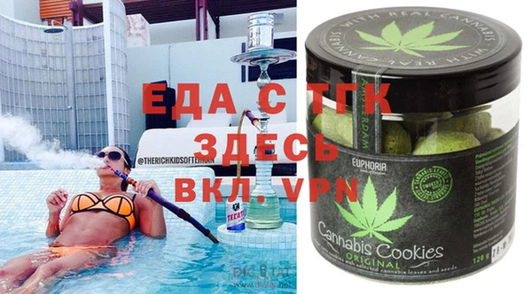 jwh Абдулино