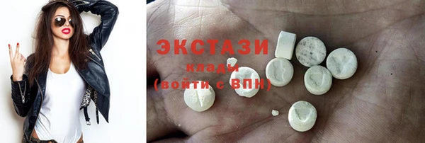 круглые Алзамай