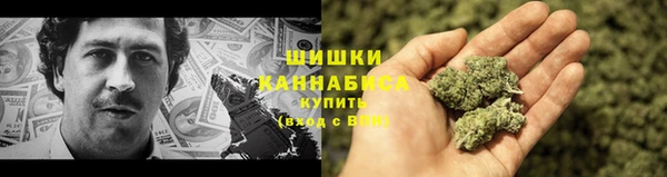 jwh Абдулино