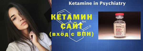 спиды Дмитровск