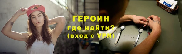 эйфоретик Алексин