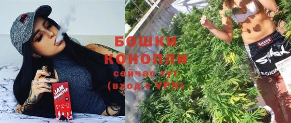 jwh Абдулино