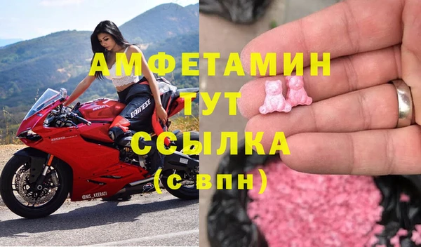 jwh Абдулино