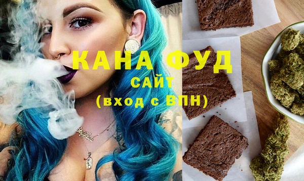 круглые Алзамай