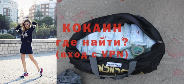 jwh Абдулино