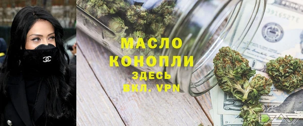 jwh Абдулино
