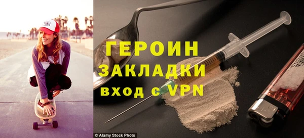 амфетамин Дмитриев