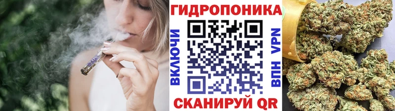 Бошки марихуана планчик Ряжск